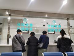 -中国医科大学附属盛京医院(南湖院区)