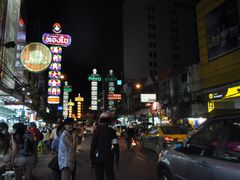 -唐人街(耀华力路)