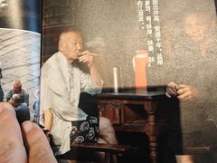 -金谷仓家庭料理(马泉营店)