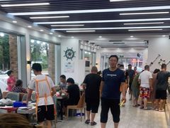 -仙螺岛海鲜自助餐厅(总店)