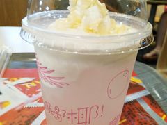 粉色椰奶冻-麦当劳(世界城广场店)
