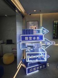 -JY·VALMONT法儿曼官方面护·海菲秀黑钻体验中心