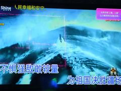 -大溪地量贩KTV(合肥1912店)
