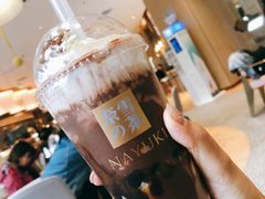 Miss可可宝藏茶-奈雪的茶(青岛卓悦里INTOWN店)