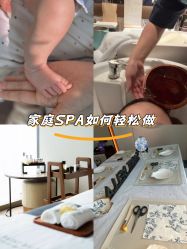 -圣贝拉母婴护理中心(深圳莱佛士店)