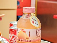 -见味花甲(福田coco park店)