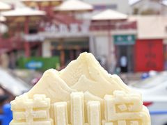 -大K海鲜大排档(羊山岛店)