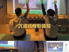 -索拉古贝(义乌北苑店)