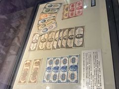 -沈阳金融博物馆