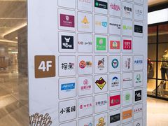 -金鹰国际购物中心(江都店)