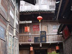 -阿依河景区