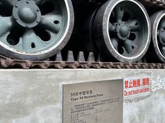 -重庆建川博物馆