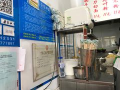 -曹宝林砂锅麻辣烫(星光路店)
