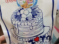 -5Cake五度无蔗糖低脂蛋糕(陶然亭店)