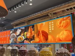 -东门口·新式老北京火锅(河西龙湖天街店)
