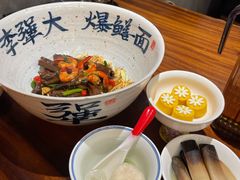 -李犟大爆鳝面·手工蟹黄包(湖滨西湖店)