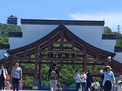 -采石矶景区