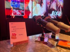 -星聚会KTV X Party(上海真如中海环宇城店)