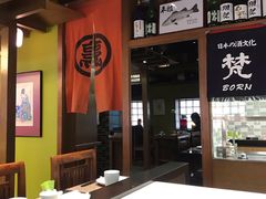 大堂-伊藤ITO(侨福芳草地购物中心店)