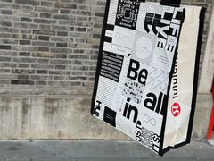 -lululemon(新天地店)