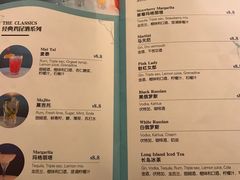 -歌诗达邮轮(宝杨路码头)
