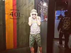 -401餐厅(弘大店)