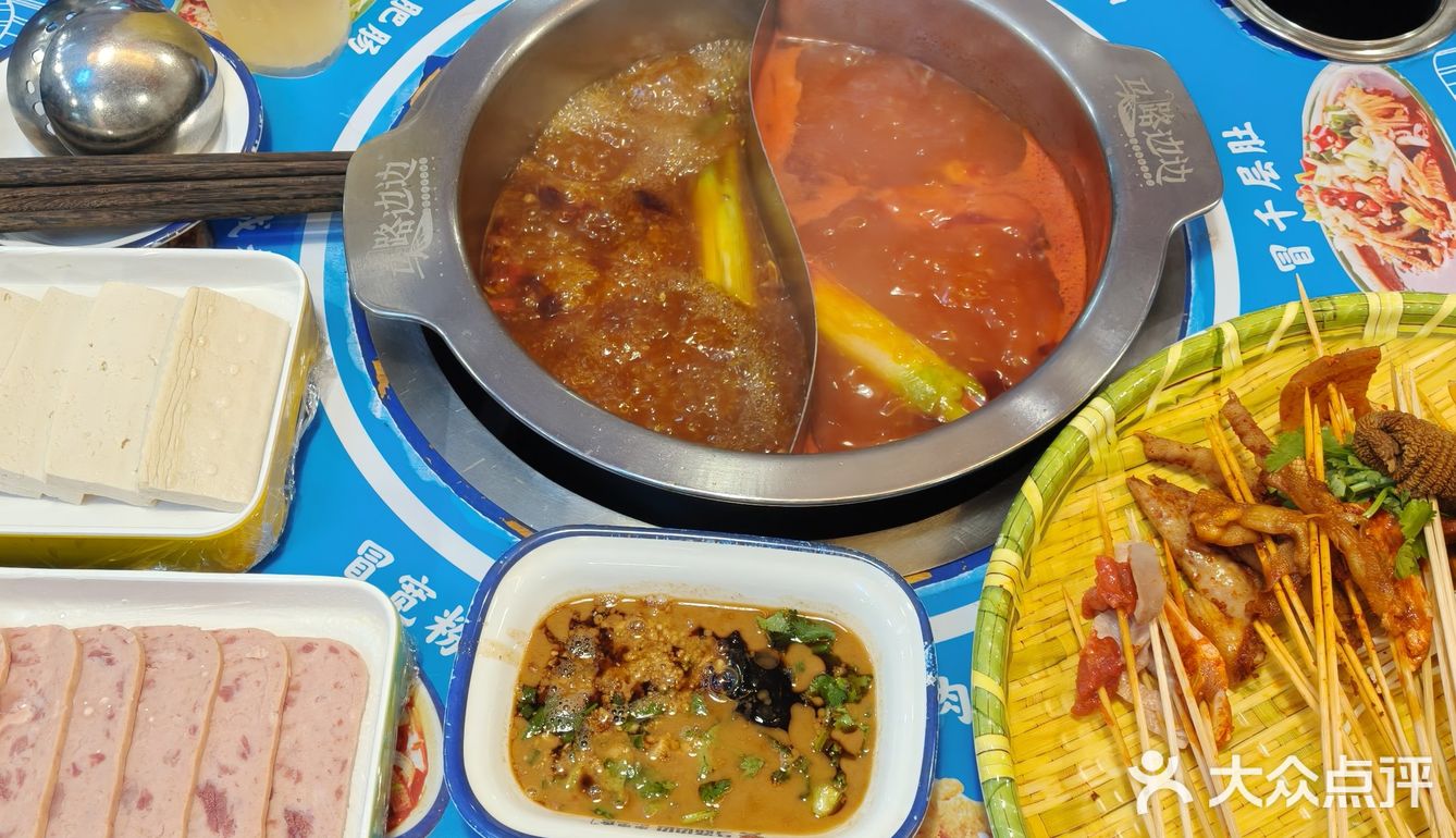 晚餐吃串串 好吃爆了