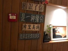 -中国徽菜·徽商故里(远大店)
