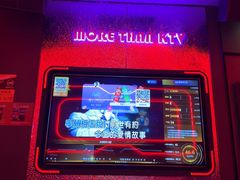 -星聚会KTV(中关村领展购物广场店)