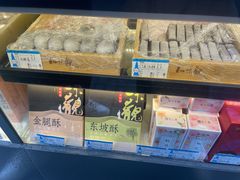 -知味观(中山南路店)