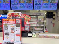 -华莱士·全鸡汉堡(沙井博岗店)