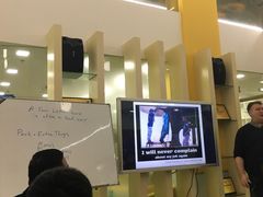 -美联英语(绿宝中心)