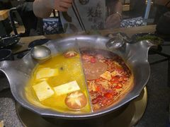 -湊湊火锅·茶憩(东城万达店)
