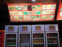 -宣文楼老北京炸酱面老店(王府井店)