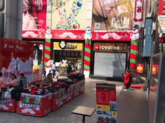 -摩登百货(岗顶店)