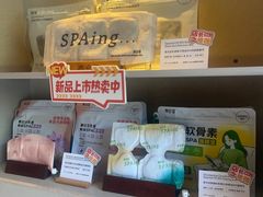 -泰合玺·精油疗愈 SPA(南京河西万达店)