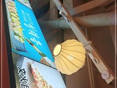 -晴季寿司(活力城店)