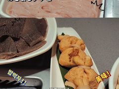 -海底捞火锅(金光华店)