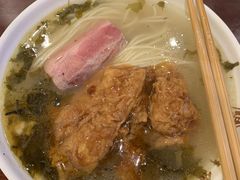 肴肉面筋面-老半斋(福州路店)