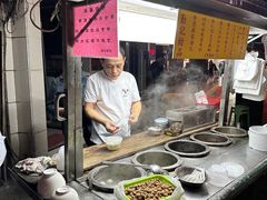 -权记骨粥