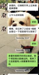 -云南吴氏嘉美医疗美容医院