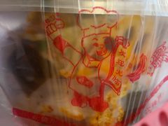 -胖子好盐水鸭(总店)