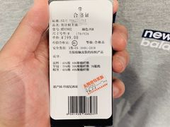 -长沙友阿奥特莱斯