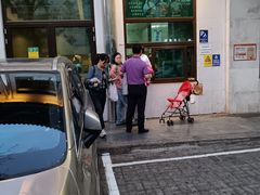 门面-清真  吐鲁番餐厅(牛街店)