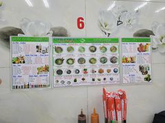 -Pho Hoa Pasteur