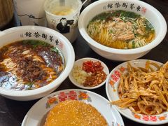 -東茅街茶馆