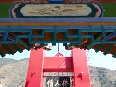 -汉中石门栈道景区