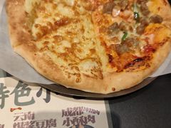榴莲牛肉粒双拼-酷公社·榴莲披萨(太原街店)