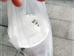 -益禾堂(金盛广场店)