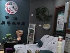-深蓝盲人推拿·颈肩腰腿疼痛·艾灸调理(清河店)